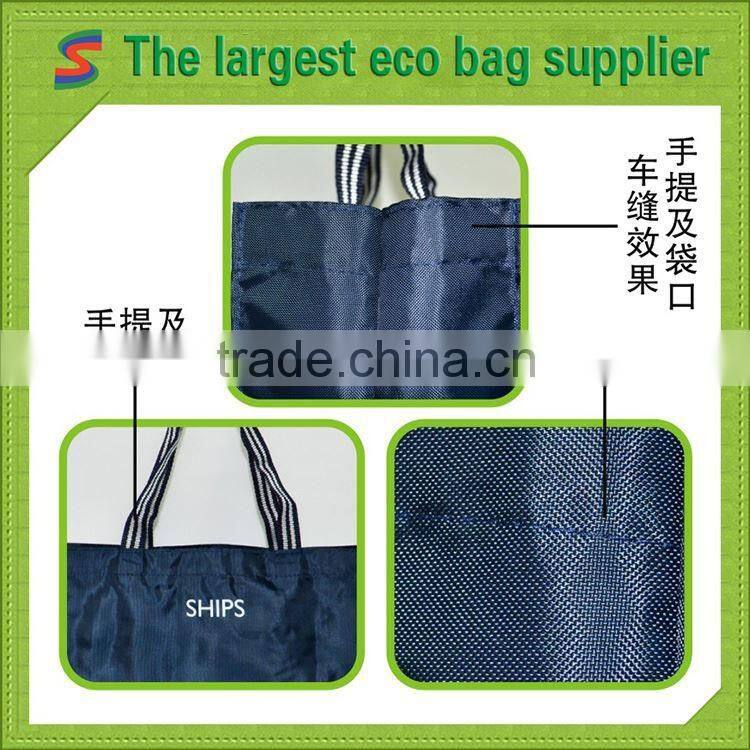 PB73 polyester folding shopping bag