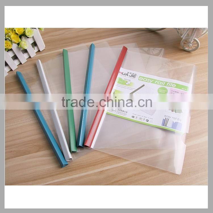 report cover easy rail file pumping rod file business file folder