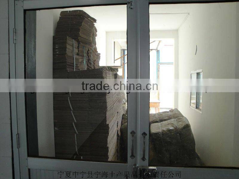 (goji berry) red goji