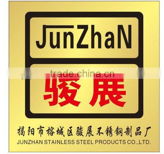 Highly ABS handle stainless steel skimmer made by Junzhan Factory directly and sell directly