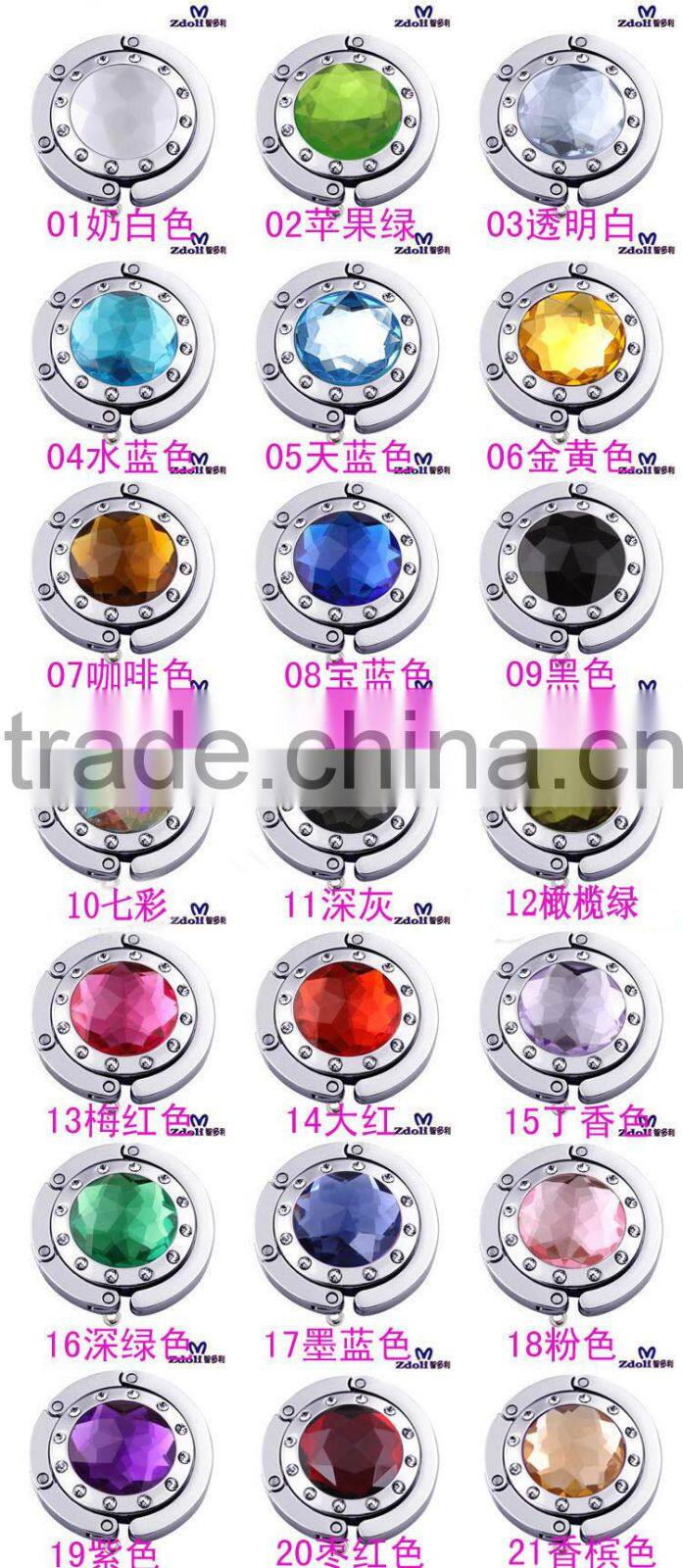 Cheap Crystal Purse Hook Foldable Purse Holders For Tables Folding Bag Hangers Handbag Holder Mix color