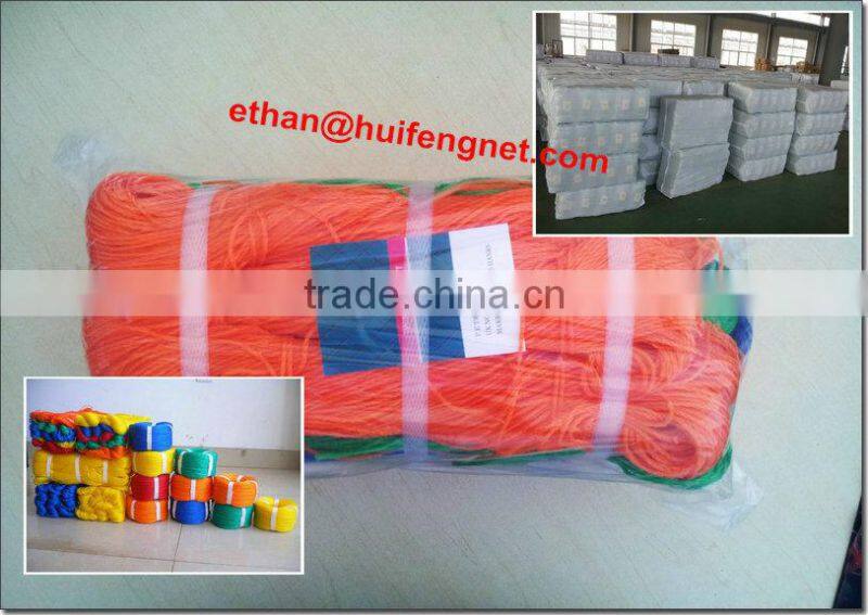 100% HDPE Polyethylene Twisted Twine