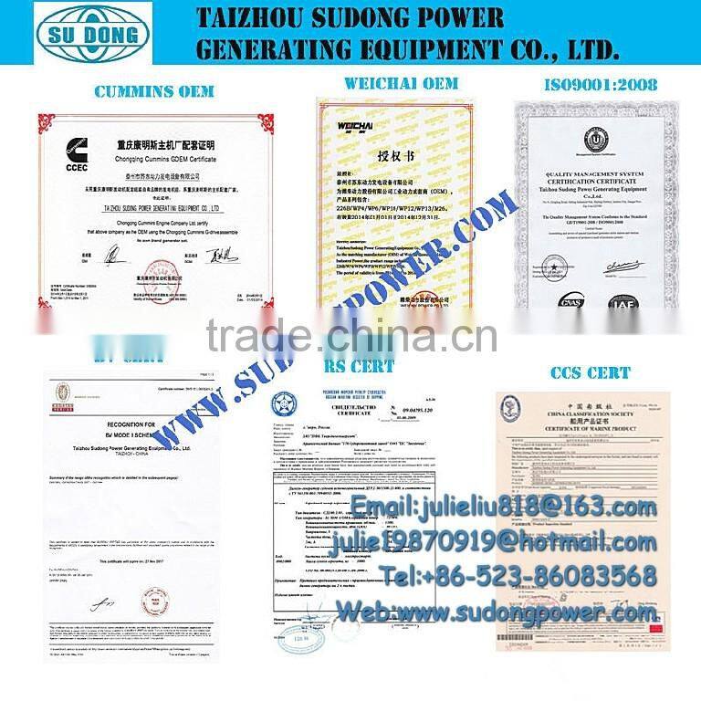 40KW Marine generator set ccs approved-shangchai marine engines