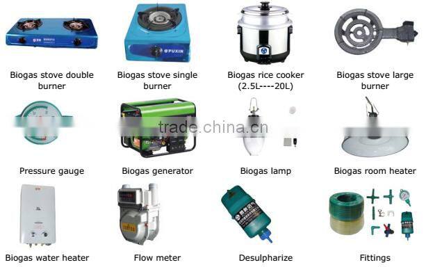 stainless steel portable biogas stove cooking equipment