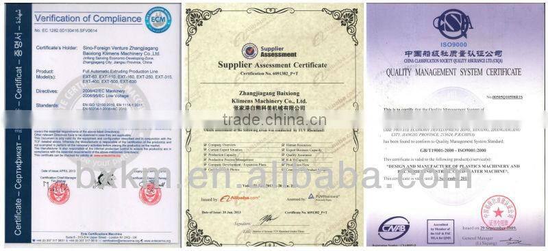 HDPE/PPR Pipe Extrusion Line