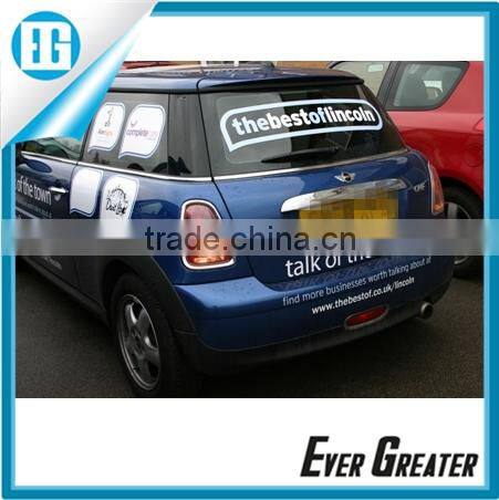 Custom static cling vinyl sticker, DIE CUT WINDOW STICKERschool bumper sticker