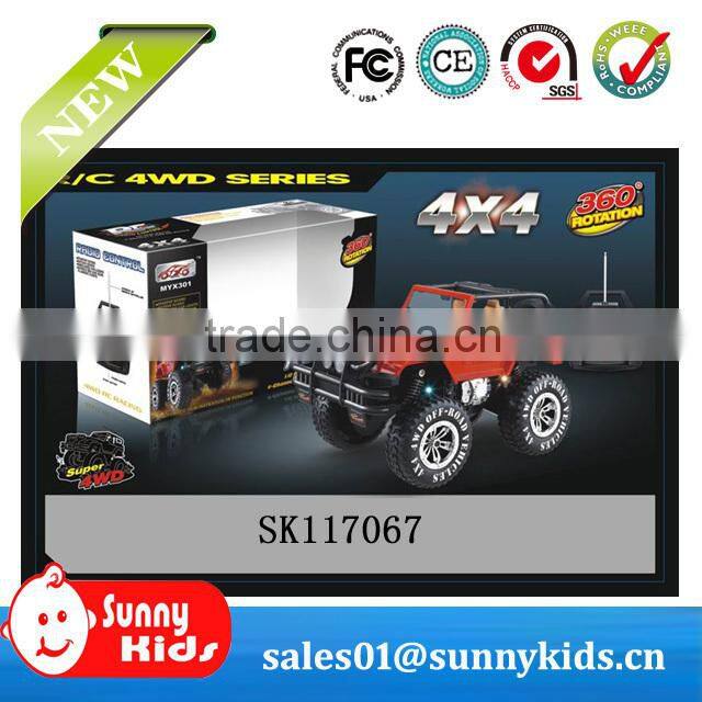 8ch rc engineering vehicle rc tracked vehicle