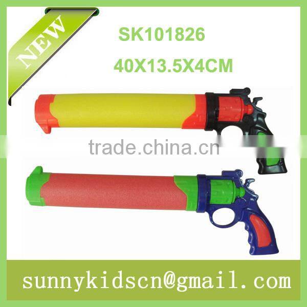 HOT 2014 Newest Summer Toys EVA Water Guns 40 cm for children