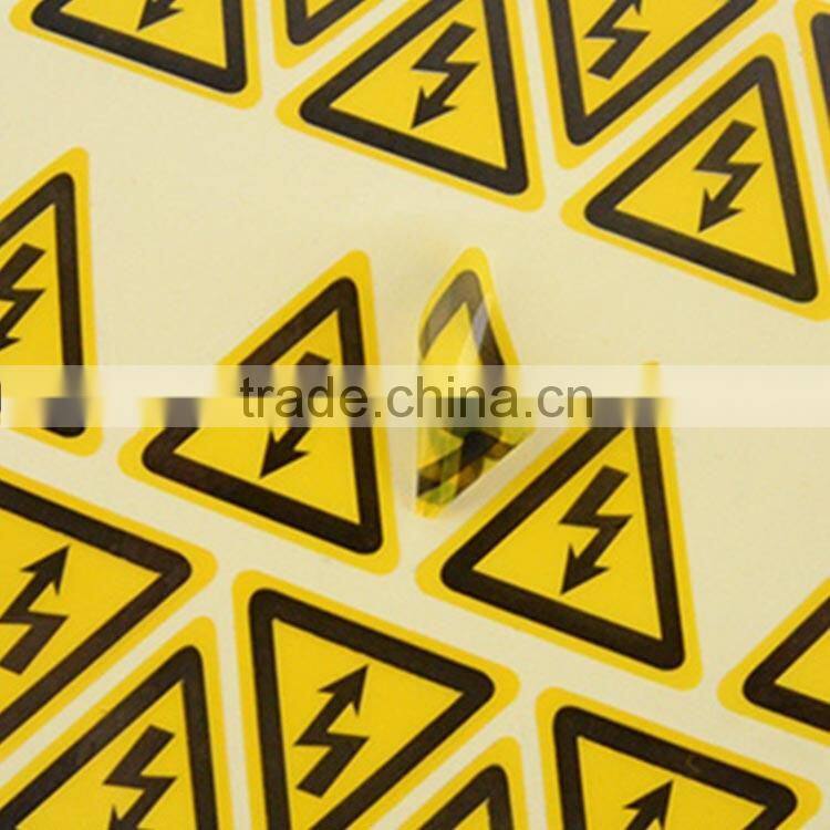 Private label packaging/adhesive sticker made in China