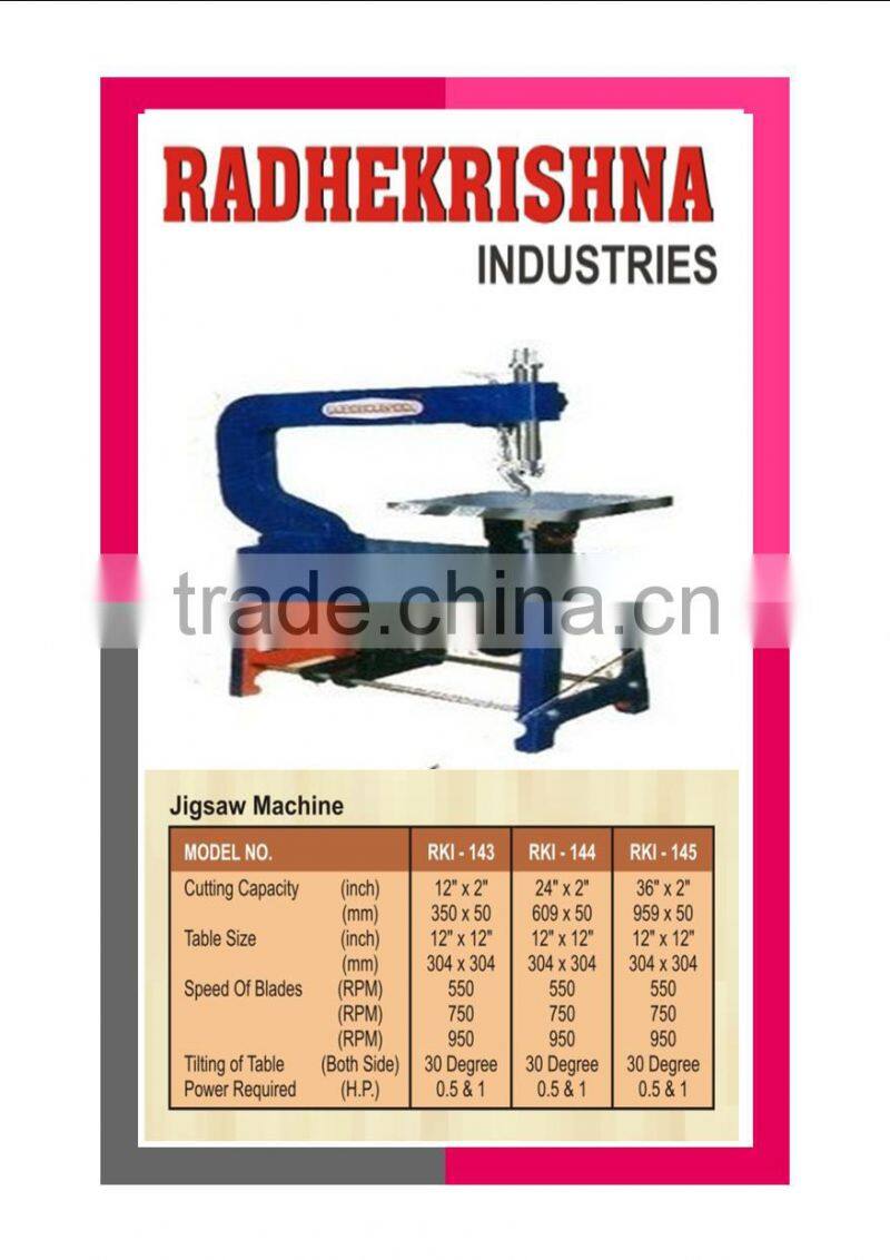Radhekrishna Wood Furniture machine