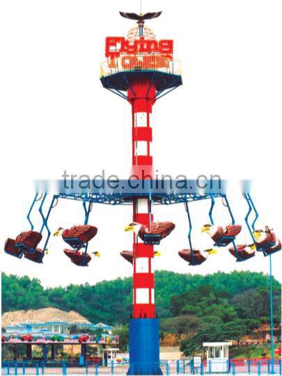 newest technology rotate free fall flying tower for amusement park