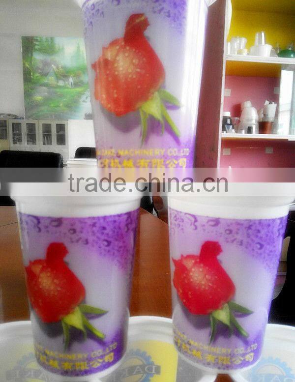 DAKE-150 plastic cup printer Personalized cup printing