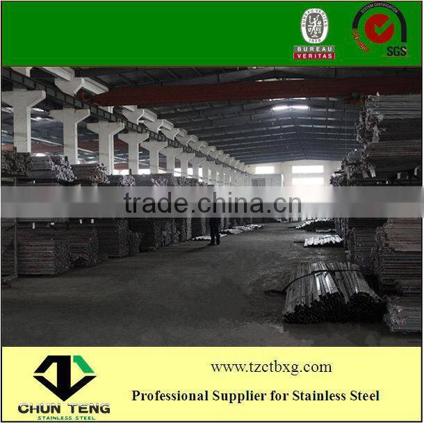 Hot Sale High Quality Furniture Steel Chrome Tube