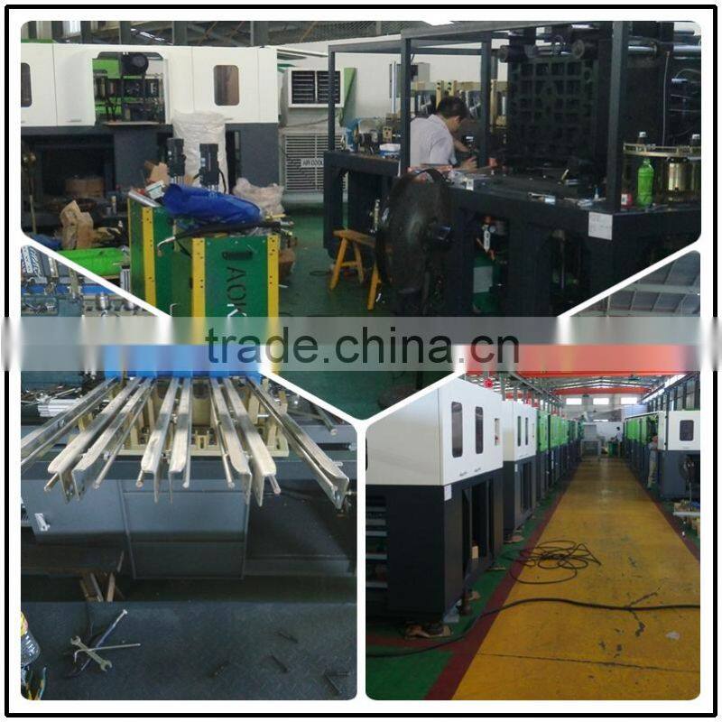 JN-2000 PET bottle blow molding machine