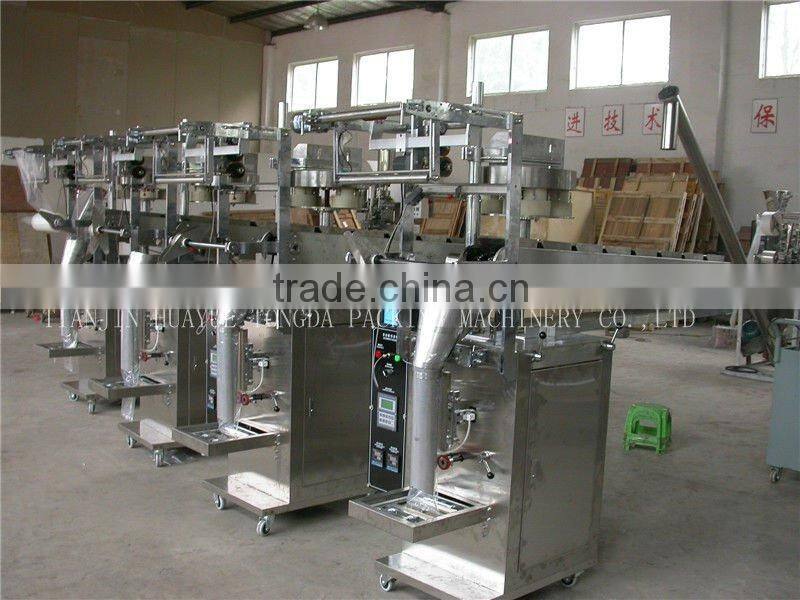 powder-filling packanging machine/ dry spice powder filling machines