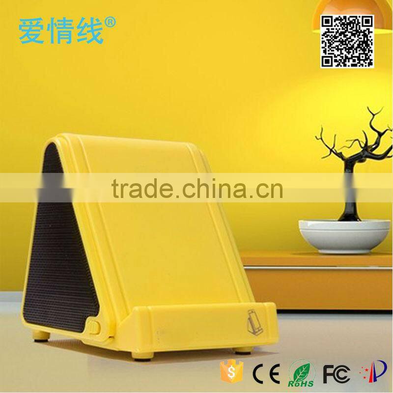 near field audio cell phone speaker portable stand speaker,Mutual Induction Speaker,induction speaker holder