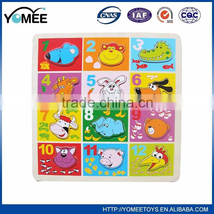 2016 Hot Sale Product Kids Intelligent math wooden puzzle toys