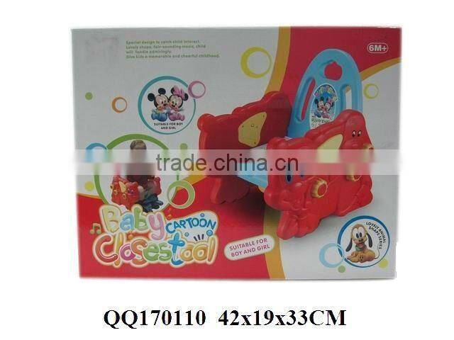 Baby close stool chair with music