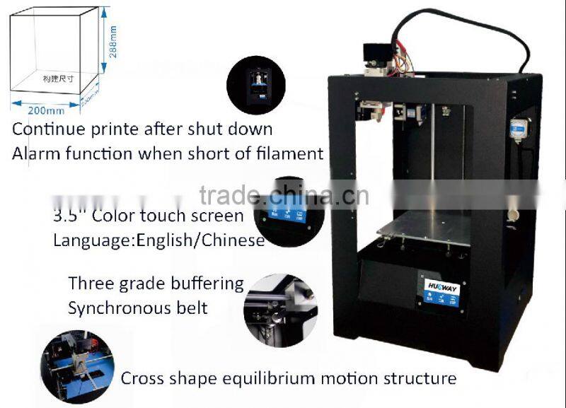 High Precision 3D Printer With LCD Touch Display DIY 3D Printer/3D Printer Kit