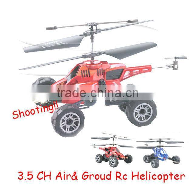 With light and music China Railway High-speed electric train