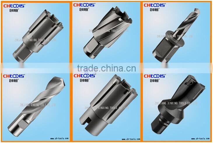 HSS rail cutters cutting tools core bit