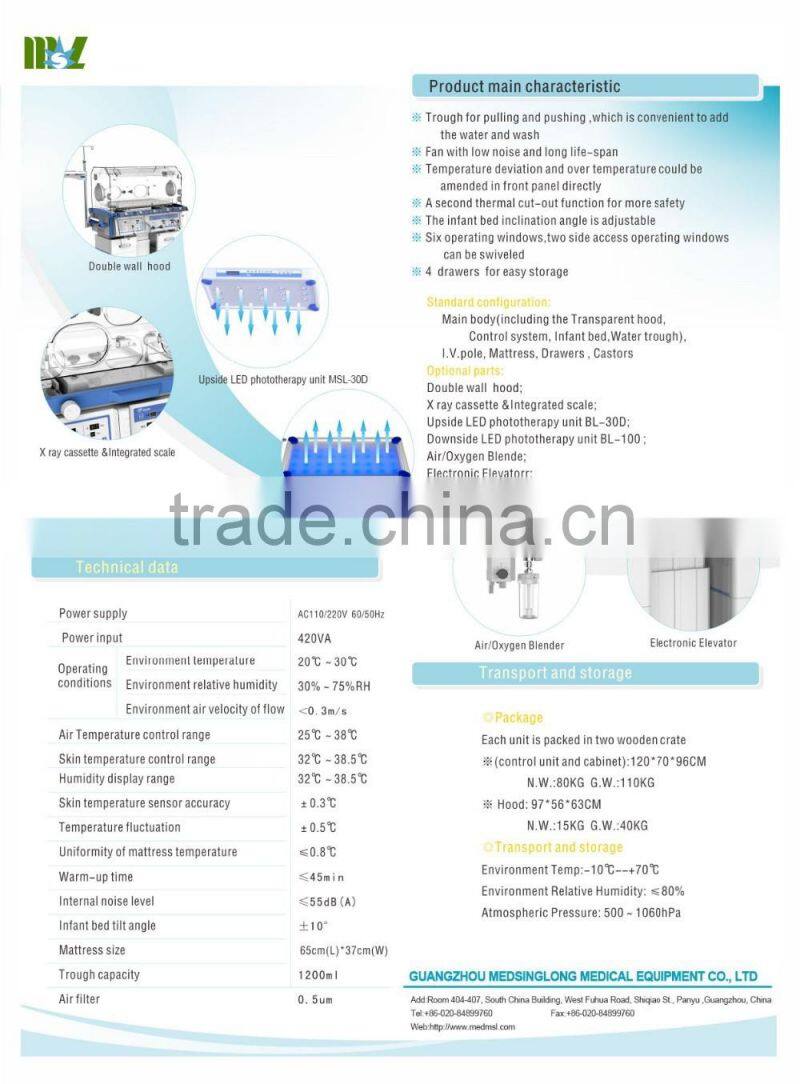 Top Grade Medical Equipment Infant Incubator (MSLBI04plus)
