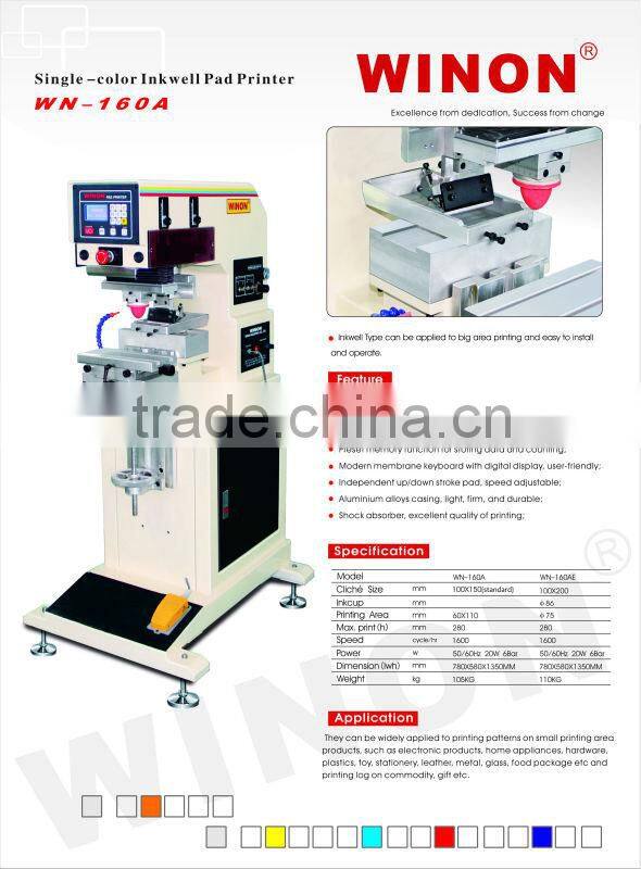 Brand New Winon Pad Printer WN 160