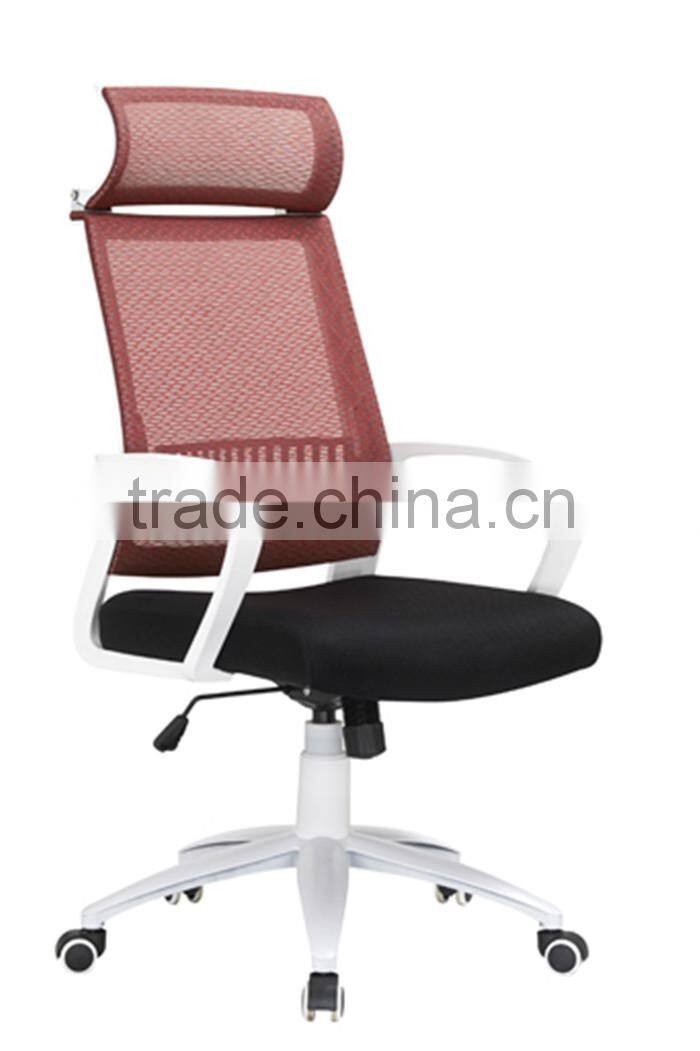 New design home decoration modern design fancy office chair