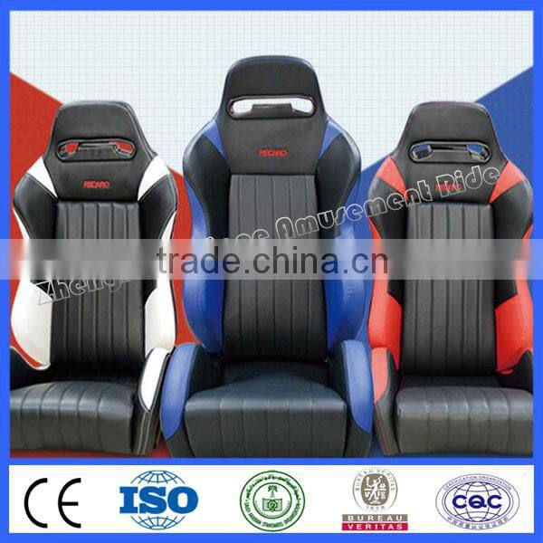 PU leather car seat for sale