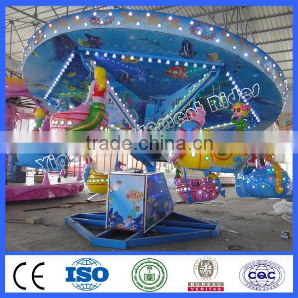funny rides ocean walk in animal design