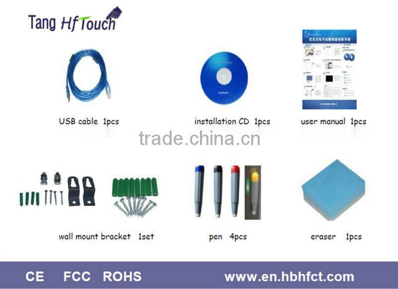 96inch electronic smart board used in education