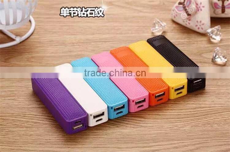 famous brand 2600mah power bank external battery charger for ht