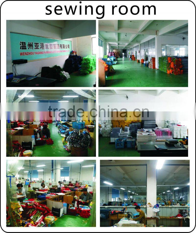 drawstring gift bags