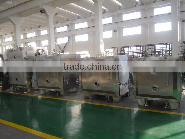 FZG Squre vacuum dryer