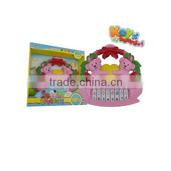 DD0551384 Kids portable moon boat electronic baby grand piano toy