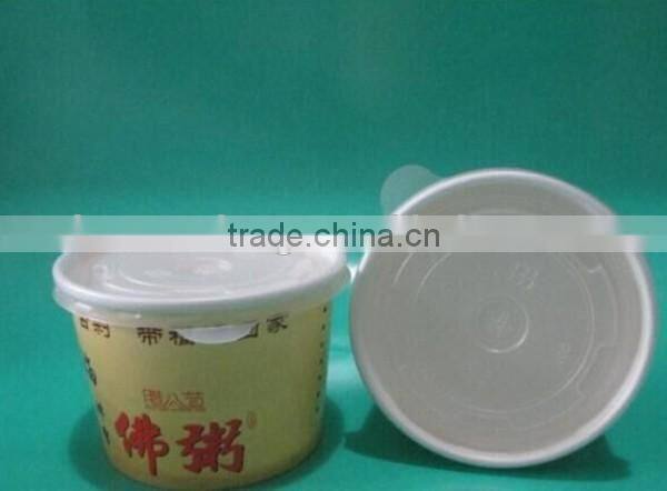 Ice Cream Paper Cups with Lid