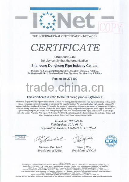 HDPE PIPE reducing tee Electro-fusion fittings