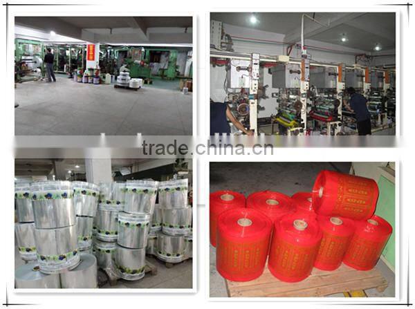 Plastic Aluminum Foil 1kg Pig Feed Packaging Bag