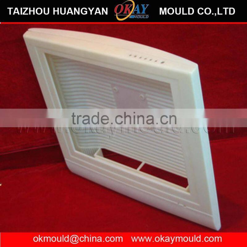 Supply plastic shell mold, precision mold, injection molding, injection mold