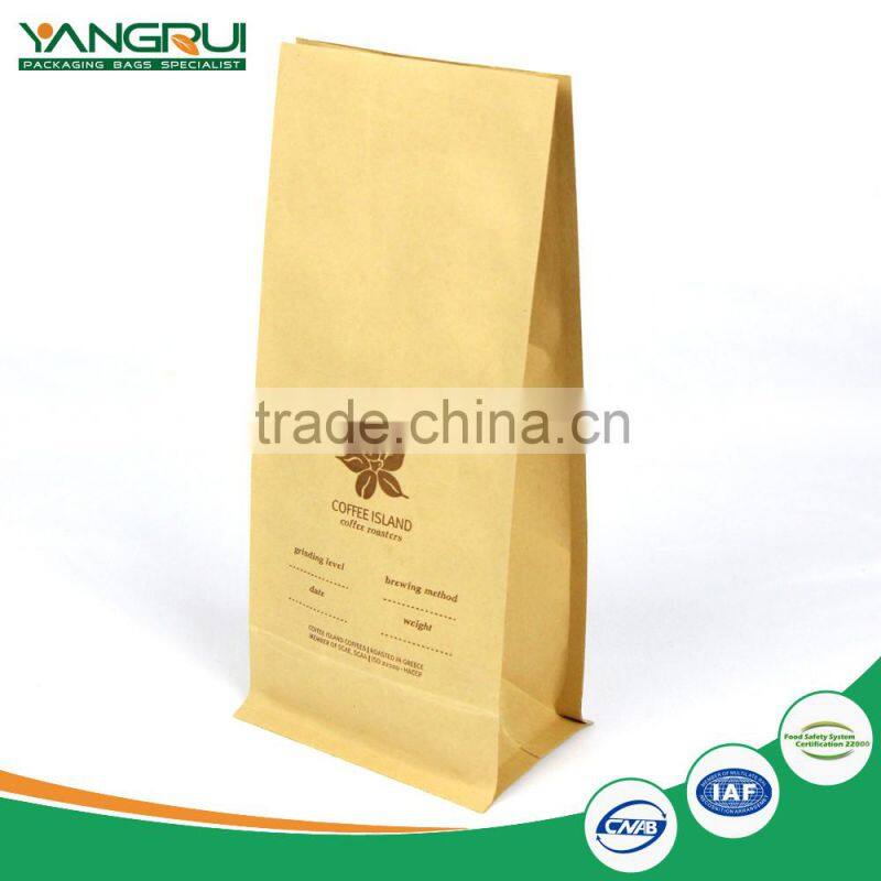 customized Aluminum-coated bag laminated foil kraft paper coffee bags heat seal or zip lock