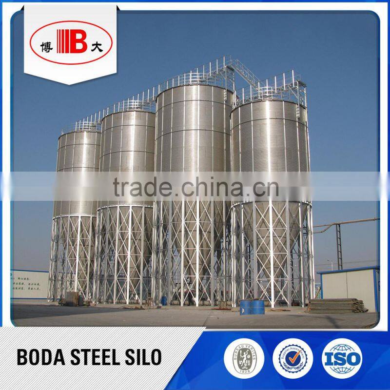 small hopper bottom steel silos used