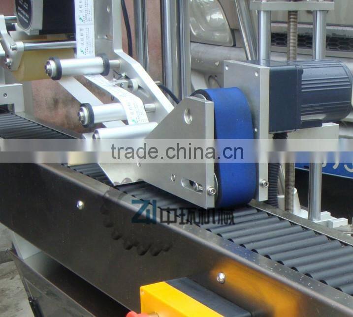 ZHTBW01 Horizontal Round Bottle Labelling Machine with single hopper