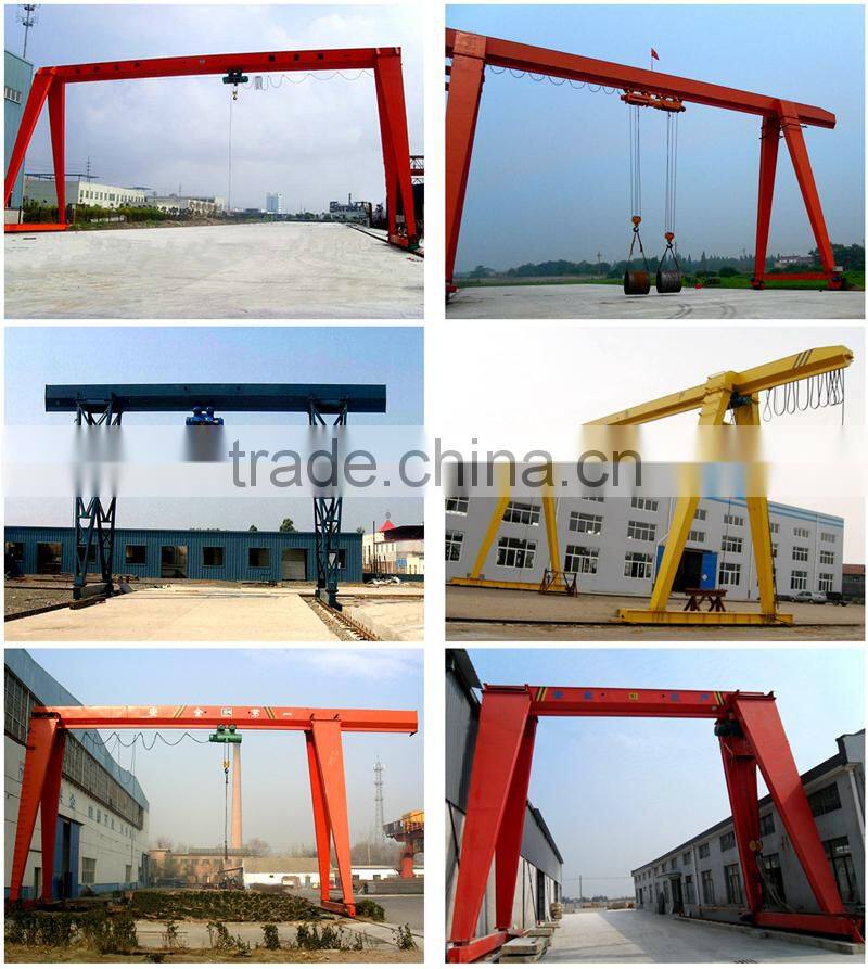 china mobile 25t single girder hoist gantry crane
