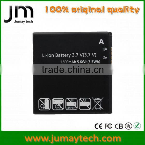 li-ion 3.7v 1500mah Battery E900 for LG LGIP-690F