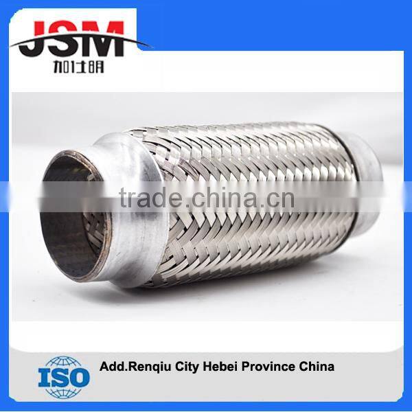304 stainless auto exhaust flexible pipe