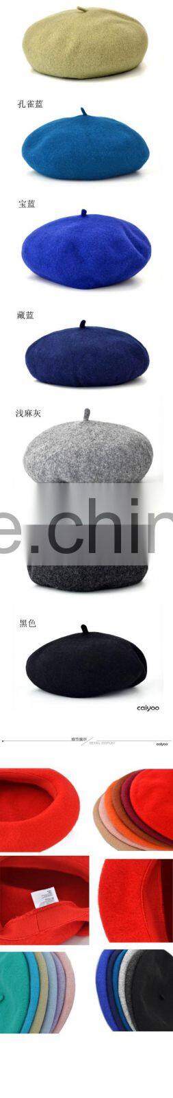 Professional military hats with P/C lining leather beret hat