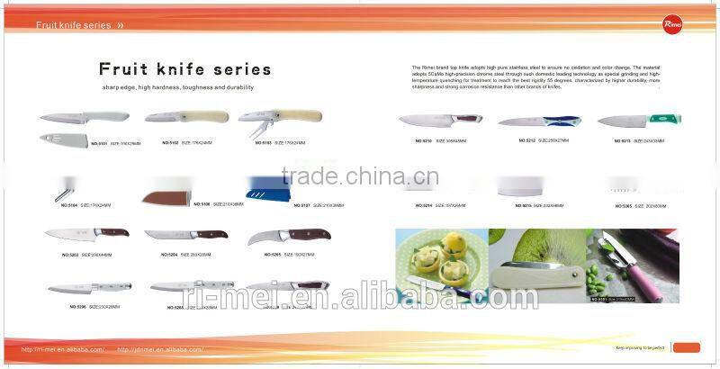 Rimei Mini folding knife pocket knife fruit knife