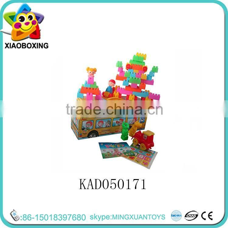 High quality plastic building blocks puzzle design