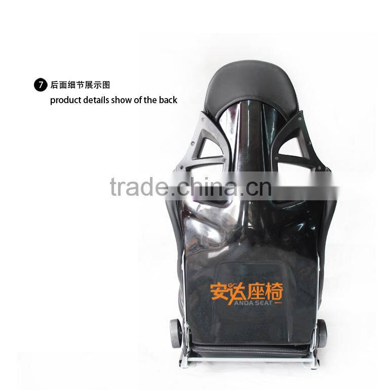 RECARO racing seats car seat AD-912