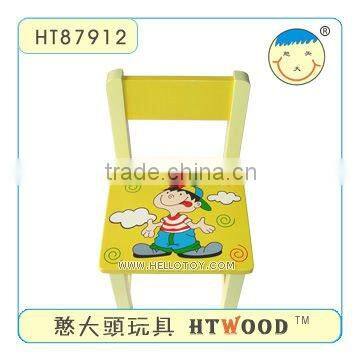 Wooden Furniture Vegetation Flower Stool